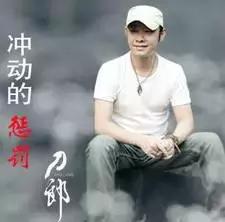 精选70首曾经流行的网络歌曲,沙哑沧桑而又伤感网络流行的歌曲