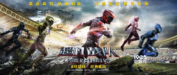 异形海战电影在线观看,和加勒比海盗一样好看的电影