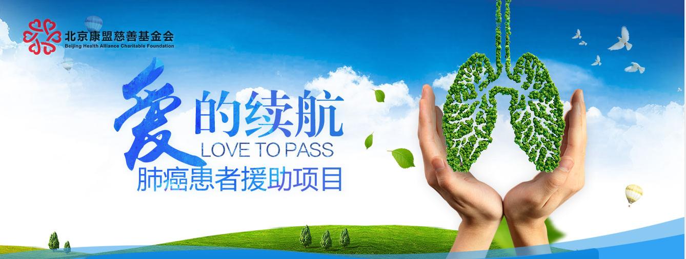 肺癌靶向药国产和进口的哪个好,肺癌靶向药国产和进口的差别