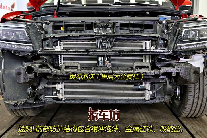 途观l2022款混动缺点,途观l拆解25%碰撞