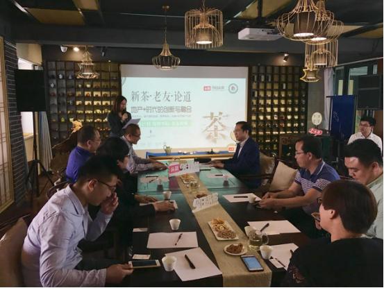 地产颠覆性变革视频,济南房地产早会分享