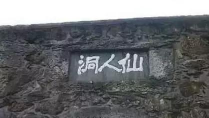 北伐叶挺,叶挺北伐吴佩孚