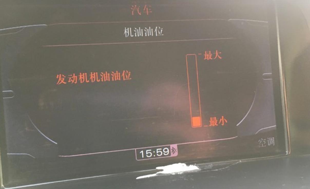 奥迪a5敞篷和s5有什么区别,12款奥迪s5二手多少钱值得入手