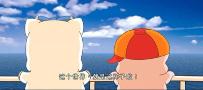 面做小猪简单方法,用面团做小猪猪怎么做