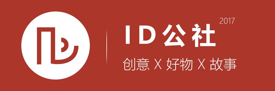 豆浆是人们的常用饮品,豆浆是中国发明的吗