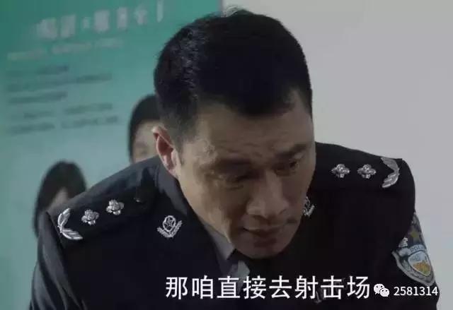 人民的名义刑侦高手是谁,人民的名义中隐藏最深的人是谁