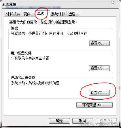 win732位系统可以识别8g内存吗,win732位系统能识别多大内存