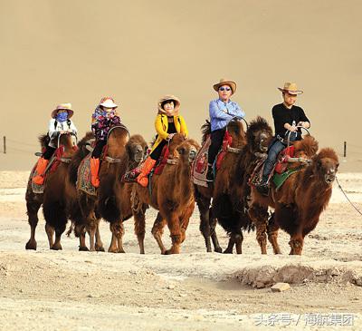 浜烘皯鏃ユ姤瀵规捣鑸殑璇勪环,浜烘皯鏃ユ姤娴疯埅