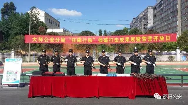 入室杀人未破的案件,2018入室杀人案