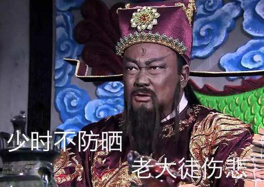 古力娜扎为什么晒不黑？人肉实验-两种防晒喷雾大比拼