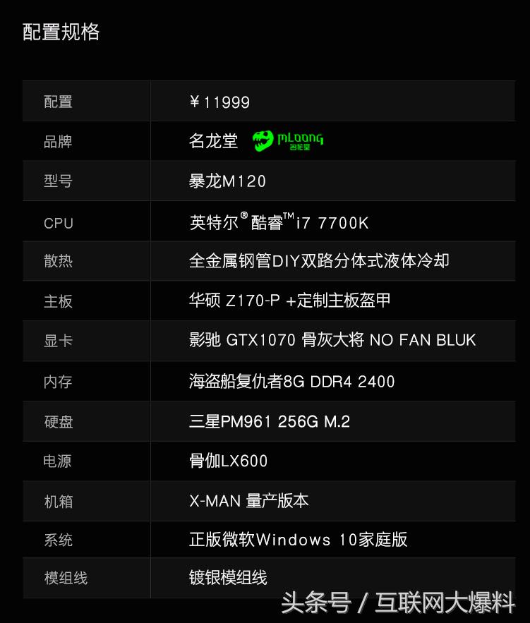 鍏ユ墜鏁存満,鍏ユ墜1000宸﹀彸涓绘満