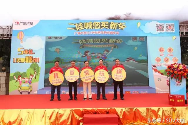 国产第一台硬派越野,国产五菱硬派越野视频