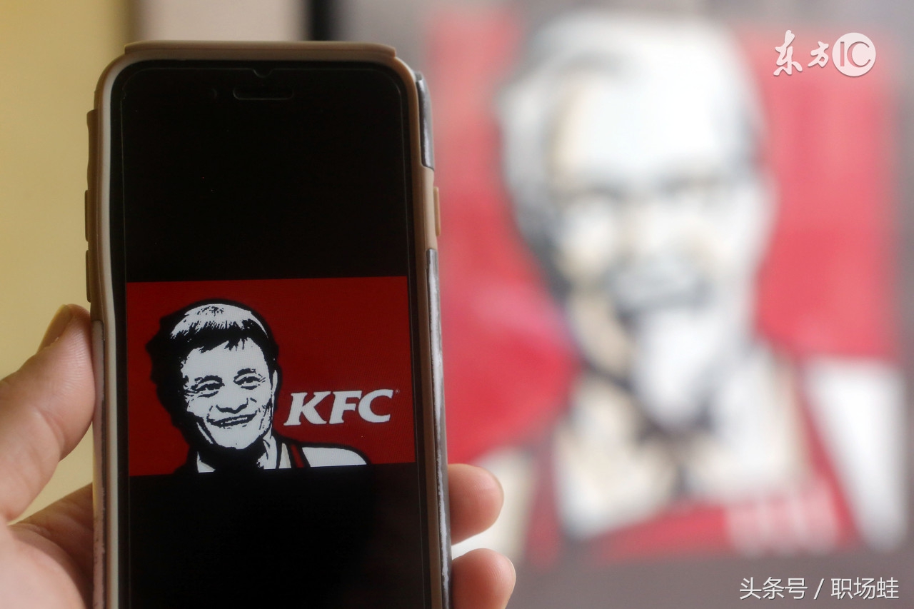 马云出什么问题,马云最大的优势是什么