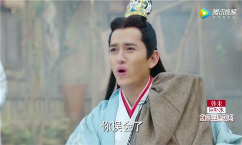 思美人中的女主,思美人人物