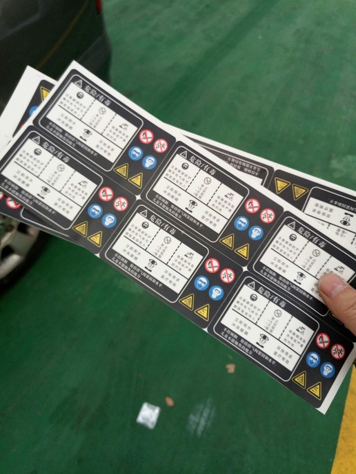 07年甲壳虫整备,一代甲壳虫大修