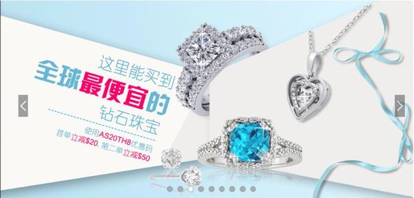 海淘珠宝高端海水珍珠,海淘珠宝翡翠毛货