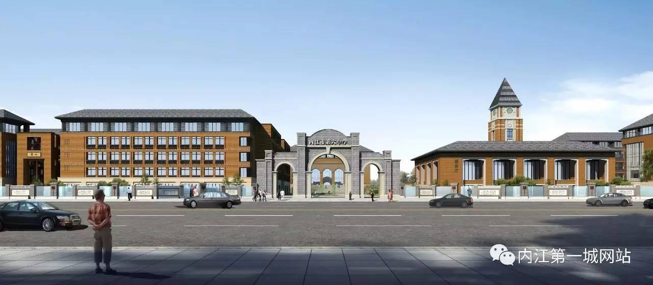 内江师院全景图,内江师院效果图