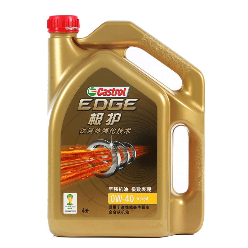 4s店换机油怎样查真假,4s店换机油为什么那么便宜