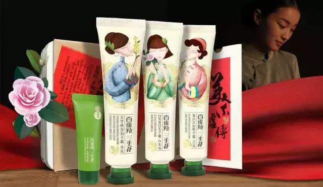 白百何代言的护肤品牌,白百何代言口红