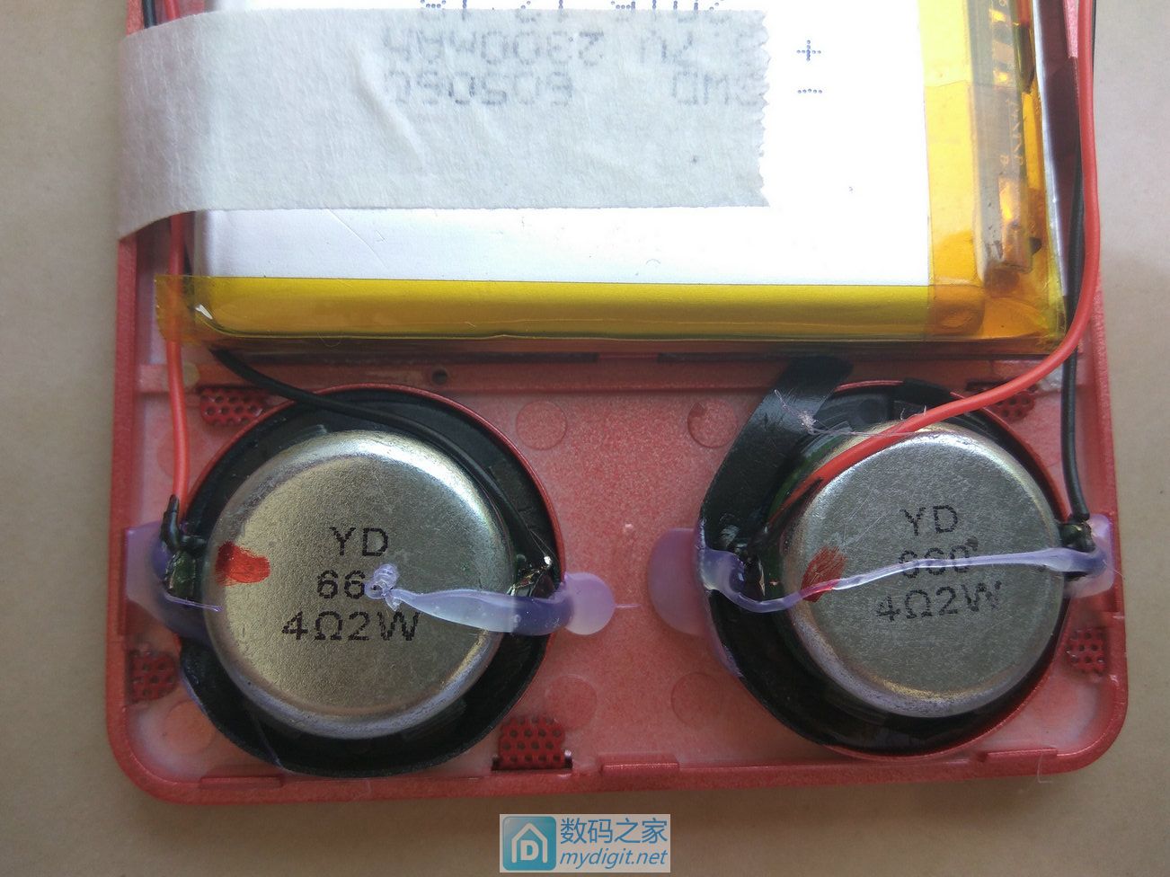 拆一台麦迪M188旗舰版MP5*放播**器