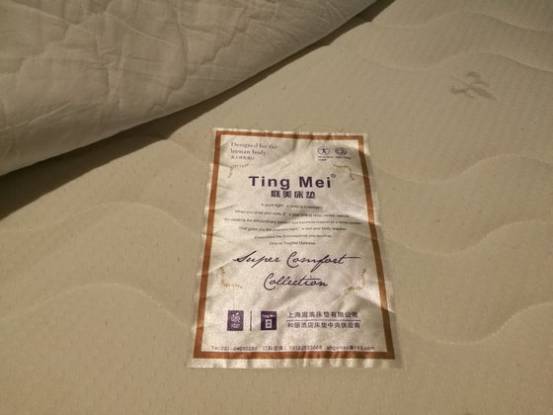 酒店床垫有哪些,床垫曝光名单
