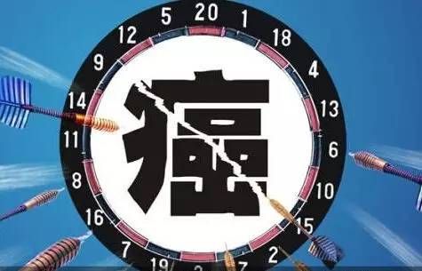 脊椎疼是癌症早期信号三大征兆,癌症是如何转移到大脑的