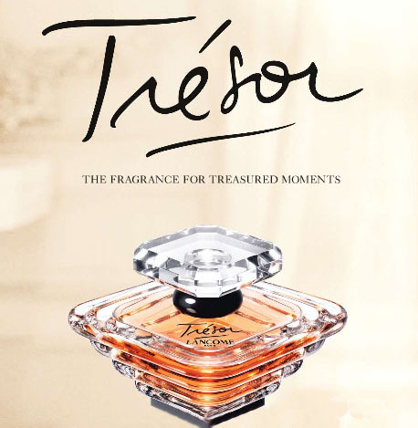 法国兰蔻城堡,兰蔻玫瑰城堡