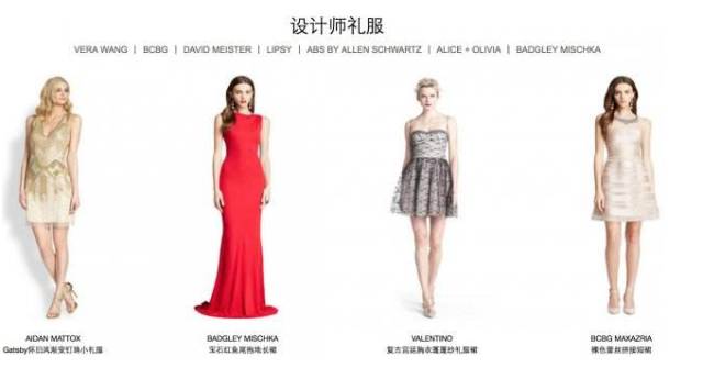 自带充电宝共享单车,除了共享充电宝还有什么共享项目