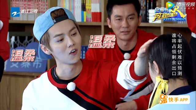 鹿晗与迪丽热巴真实关系揭秘,鹿晗迪丽热巴幕后花絮