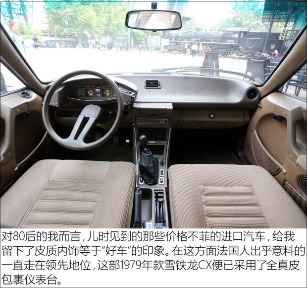 真皮座椅是紧绷好还是软点好,真皮座椅是不是都是软的