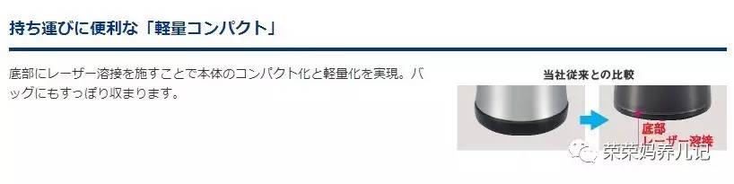 虎牌小狮子国产和港版区别,虎牌和日版有什么区别