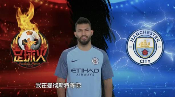 颜值最高的足球,李毅足球运动员视频