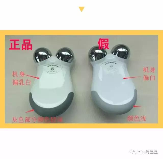 怎么辨别真伪美迪惠尔面膜,怎样识别真假脸部保湿面膜贴