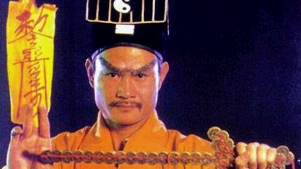 林正英僵尸电影一眉道人解说,林正英电影里面的十大僵尸高手