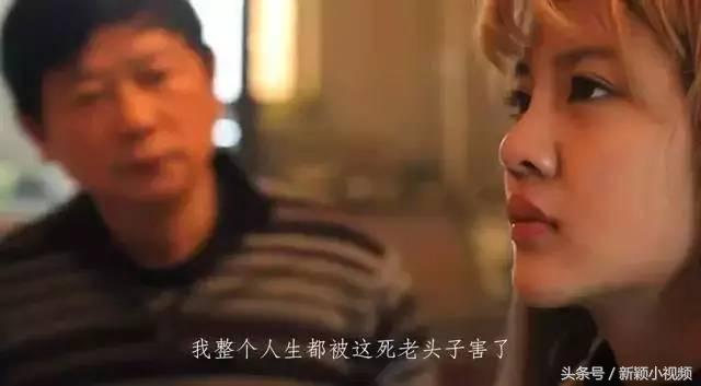 丽姐变形计长大照片,长大后的变形计丽姐