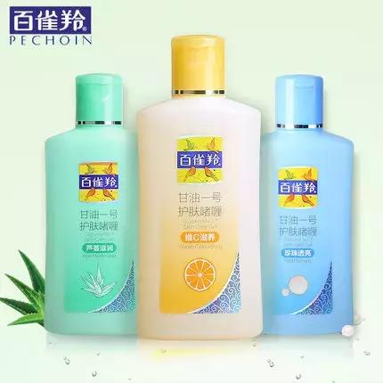 白百何代言的护肤品牌,白百何代言口红