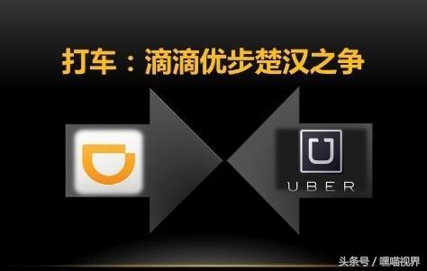 滴滴单车是电动车吗,滴滴共享智能单车