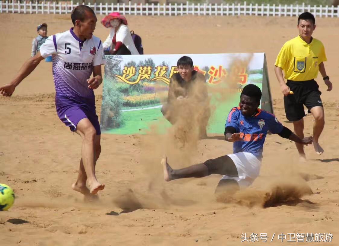 五一中卫旅游免费,中卫五一活动