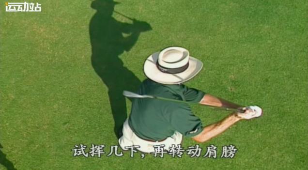 大卫利百特打球教学视频,大卫利百特全挥杆教程