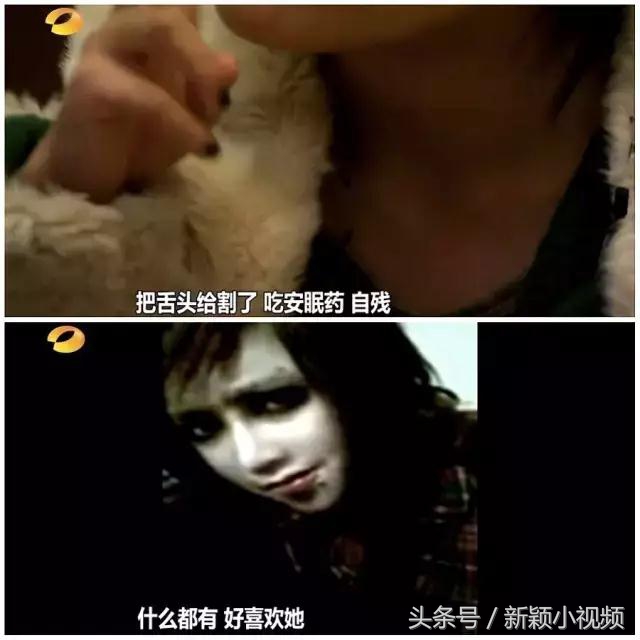 丽姐变形计长大照片,长大后的变形计丽姐