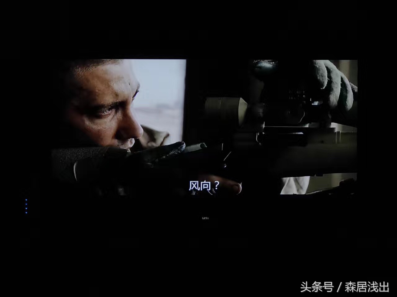 奥运会气步枪射击项目距离多少米,奥运会射击气步枪动作解析