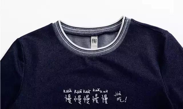 江疏影,周冬雨的穿搭过人之处,看那些好到报警的原创设计女装