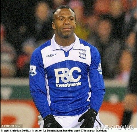 盘点那些因伤退役的足球明星,近10年最可惜的足球运动员