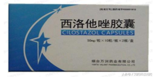 下肢动脉硬化间歇性跛行怎么治疗,下肢动脉闭塞间歇性跛行中医治疗