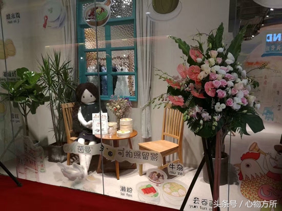 女装品牌店茵曼,女装口碑极高的店茵曼