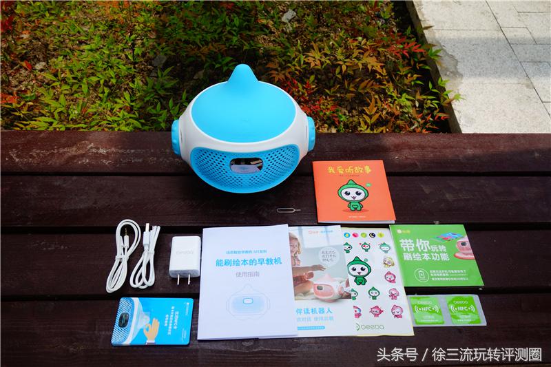 比巴早教机测评,儿童早教机2023款测评