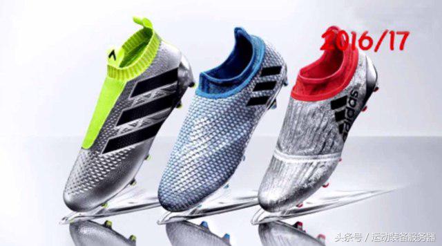 一双足球鞋多少钱最便宜的,各种品牌球鞋价钱