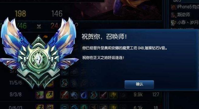 lol四大打野,lol四个高玩英雄