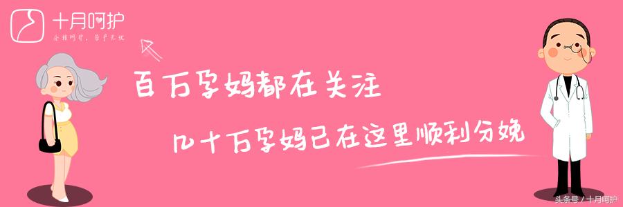 孕妇吃了鱼怕有寄生虫怎么办,孕妇吃鱼发现有寄生虫怎么办