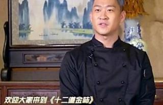 曹云金被明星吐槽,曹云金被众星吐槽完整版